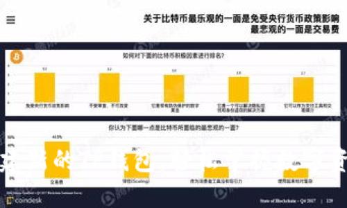 如何创建新的TP钱包，轻松掌握数字资产管理