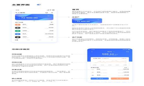 如何通过TP钱包参与LUNA空投？完整指南