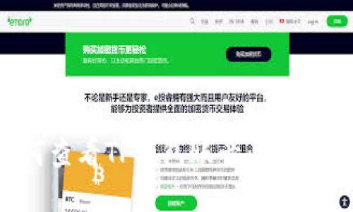 如何查看TP钱包账号：详细指南