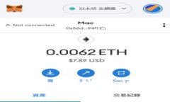 如何使用多链钱包TP钱包进