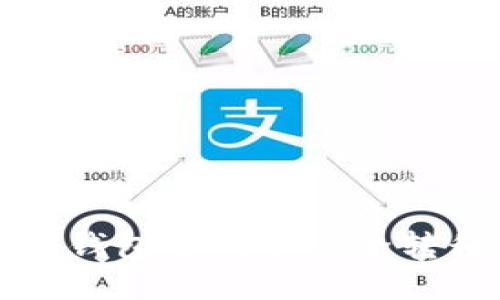 如何将TP冷钱包中的币安全转移到交易所