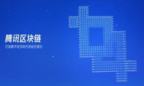 

如何通过TP钱包轻松卖掉数字糖果