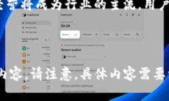 为了满足您的需求，下面