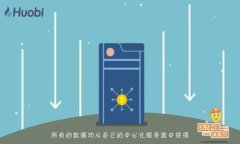   如何使用TP钱包查看和管