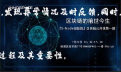    HIT币如何提取到TP钱包：