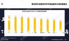 思考一个且的:如何使用