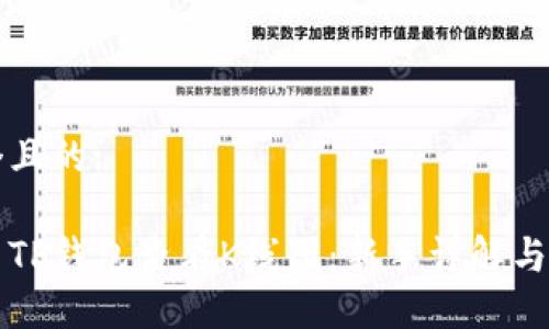 思考一个且的:

如何使用TP钱包查看K线图：新手详解与技巧分享