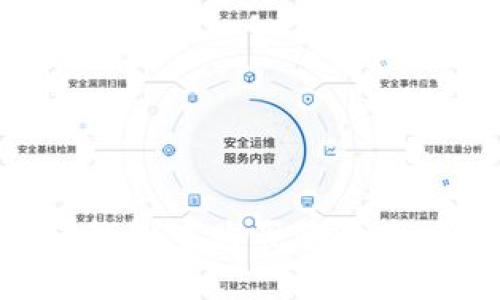 如何在TP钱包中购买狗狗币：详细指南
