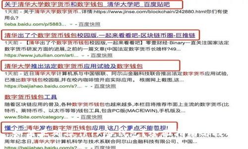 如何正确操作TP冷钱包？全面指南与技巧