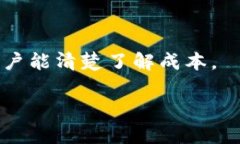   TP钱包是冷钱包还是热钱
