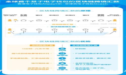 如何下载安装以太坊钱包：简单步骤与注意事项