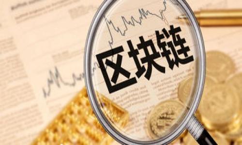 

如何使用TP钱包实现一键迁移？详解步骤与注意事项