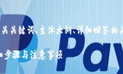 下面是您请求的内容，包