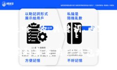 下面是关于“tp钱包地址是