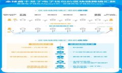 TP钱包接空投能赚多少？全