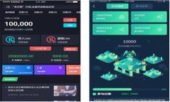 全面解析TP钱包1.8.2版本：