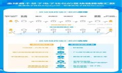 TP钱包1.3.5安卓版本全解读