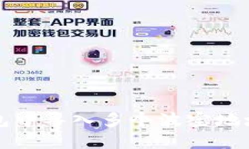 如何在TP钱包中导入多个波宝地址的详细指南