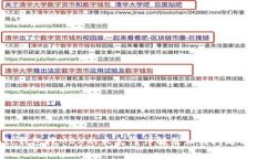 TP钱包挖MDX的永久性详解及