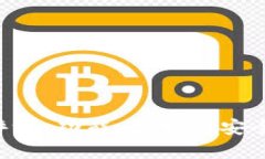 Token钱包评测：功能、优势