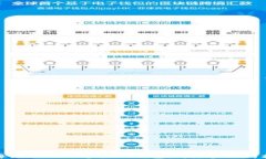 元兽游戏如何连接TP钱包：