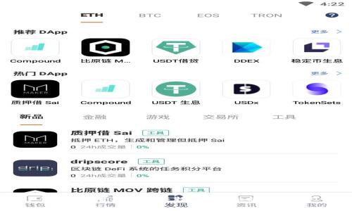 思考一个且的

TP钱包使用指南：轻松管理你的数字资产