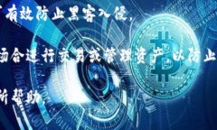   如何解决TP钱包余额不显