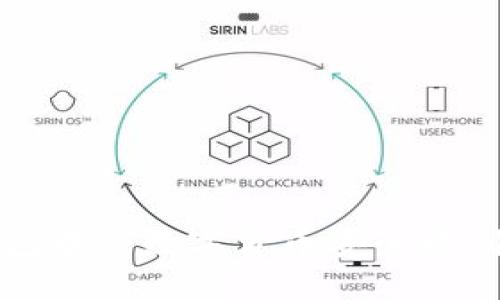 如何将TP钱包中的数字货币安全提到火币交易所
