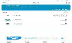 TP钱包如何导入小狐狸钱包
