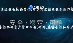   TP钱包多久刷新，确保您