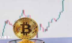   TP钱包空投币究竟值不值