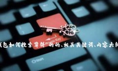 在此处，我将为您提供一