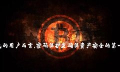 在这个信息高度数字化的