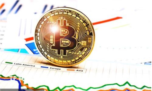 TP钱包如何轻松转换并显示人民币金额