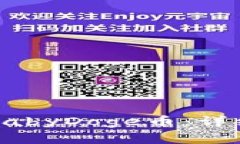 如何在TP钱包中购买BabyD