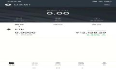 TP钱包标志：解读与设计背