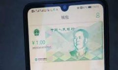    TP钱包密码设置要求详解