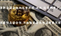 baiotiTP钱包法币交易开通的
