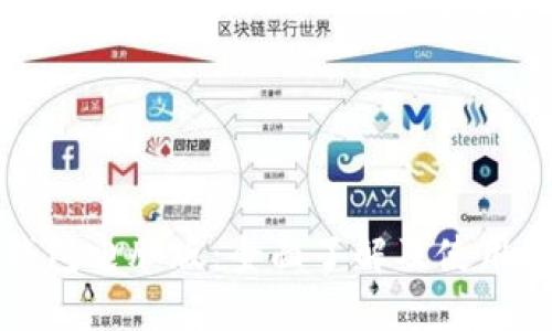 TP钱包电脑版：全面了解及使用指南