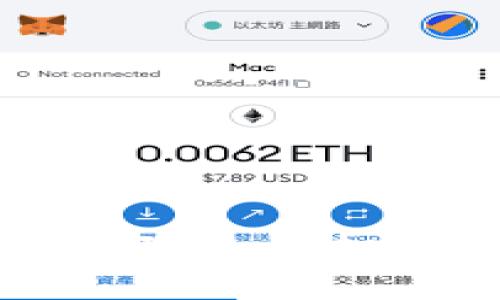 TP钱包权限管理无法打开的解决方法