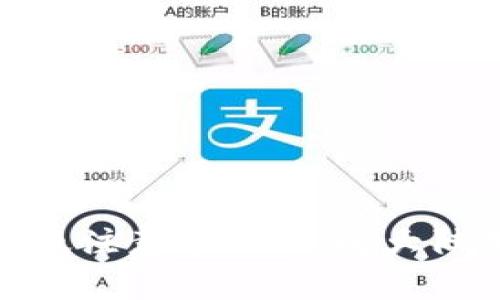 TP钱包使用指南及注意事项：了解大陆用户的优质选择