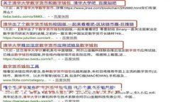 屎币存入哪个钱包里最安
