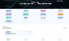 比特币钱包离线数据：安