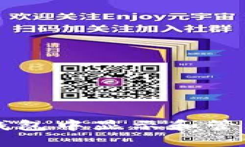 如何在TP钱包中显示和管理你的资产