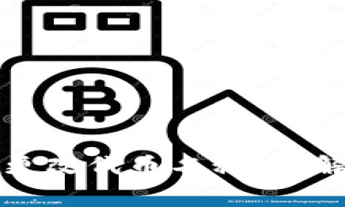 如何在TP钱包中更改代币名称？详解步骤与注意事项