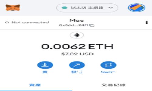 TP钱包支持人民币充值的全面指南
