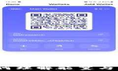 TP钱包：如何理解能量与带