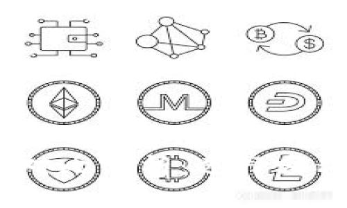 imToken与TP钱包的详细对比分析：选择哪种数字货币钱包更适合你？