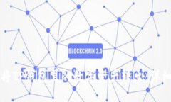 如何将TP钱包里的数字资产