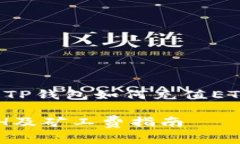 这里为您提供关于“TP钱包